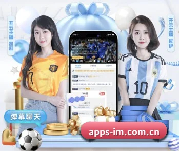 深耕垂直领域，每个频道均由资深分析师全权操刀 - 多运动项目内容板块